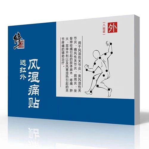 ������Nˎ�I(y��)���޹�˾-����	�����h�t���L(f��ng)��ʹ�N