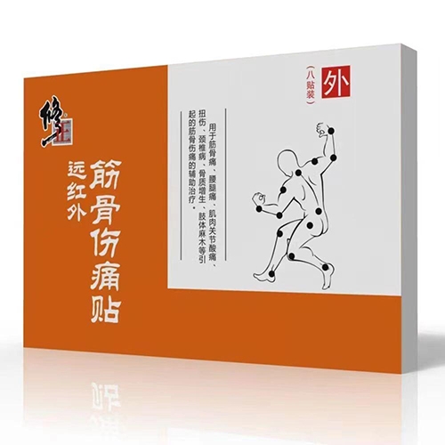 ������Nˎ�I(y��)���޹�˾-����	�h(yu��n)�t���ǂ�ʹ�N-����