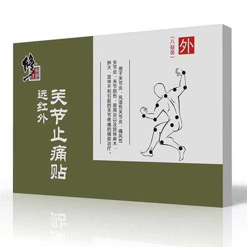 ������Nˎ�I(y��)���޹�˾-����	�����h(yu��n)�t���P(gu��n)��(ji��)ֹʹ�N