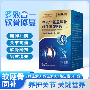  ���Ռ�֥�����������~ܛ�ǾS����D�}������ʳ����|�f����