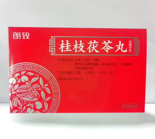 ��֦�����裨��s�裩