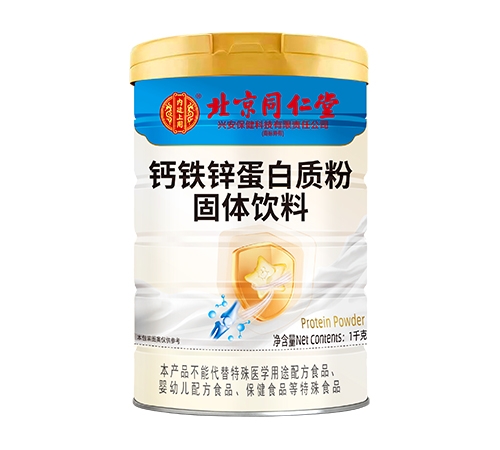 ������Nˎ�I(y��)���޹�˾-��SC�� �}�F�\�����|(zh��)��