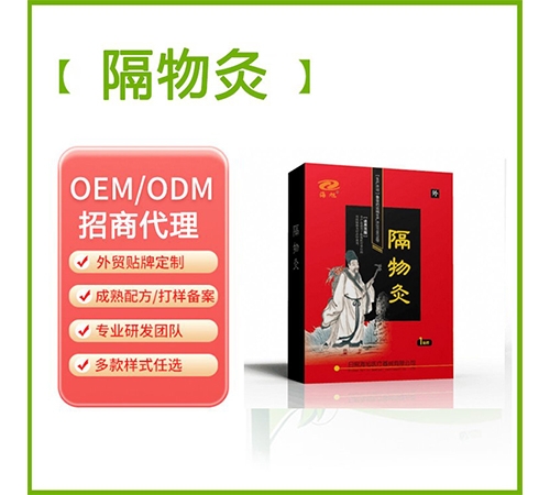 ��������a(ch��n)�S������_�f(shu��)����(sh��)