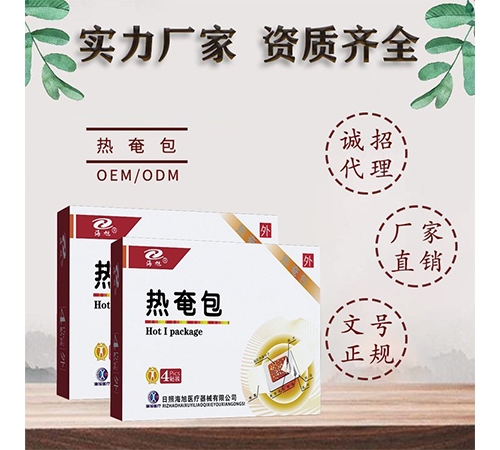 ���պ����t(y��)����е���޹�˾-���ٰ��N�ƴ���