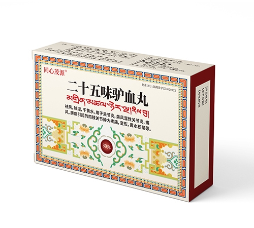 ��ʮ��ζ�HѪ�� ��ֹ��W(w��ng)