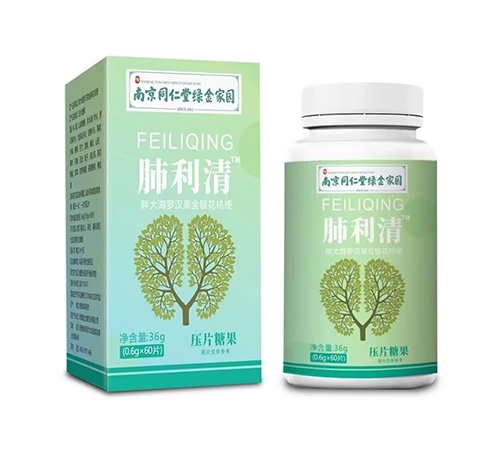 ����������ˎ�I(y��)���޹�˾-������ �ִ��_�h�����y���۹���Ƭ�ǹ�