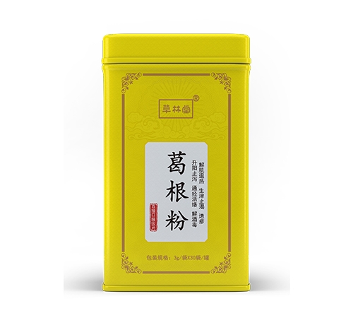 ���տ�����ˎ�Ƽ����޹�˾-�����ø����