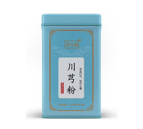 ���տ�����ˎ�Ƽ����޹�˾-�����ô�ܺ��