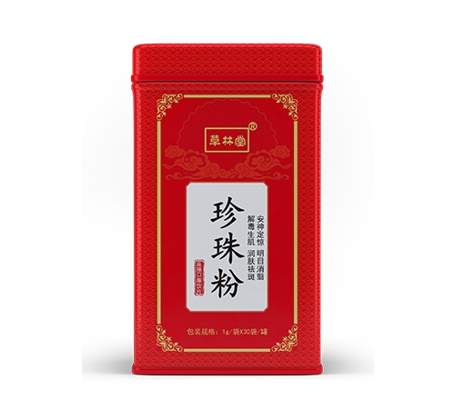 ���տ�����ˎ�Ƽ����޹�˾-�����������