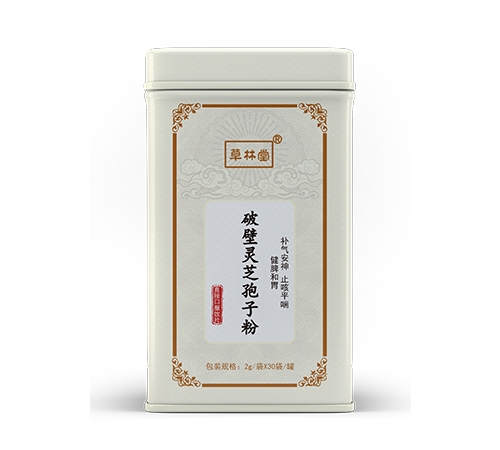 ���տ�����ˎ�Ƽ����޹�˾-�Ʊ��`֥���ӷ�