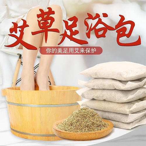 ���պ����t(y��)����е���޹�˾-��ԡ��OEM�N�ƴ��ӹ�