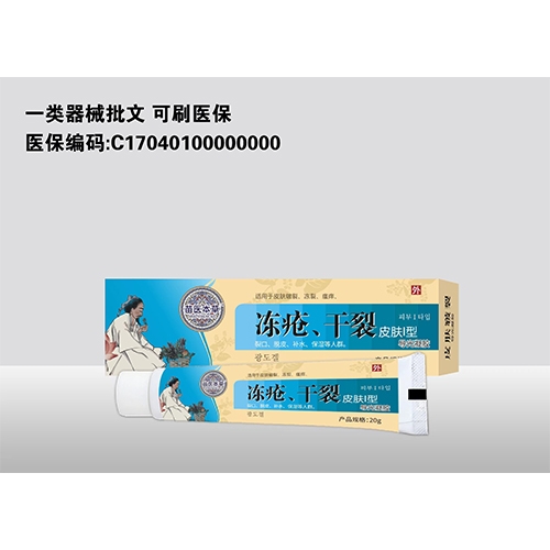 ����ˮ��ˎ�I(y��)���޹�˾-���������� Ƥ�wI�� ��(d��o)�����z