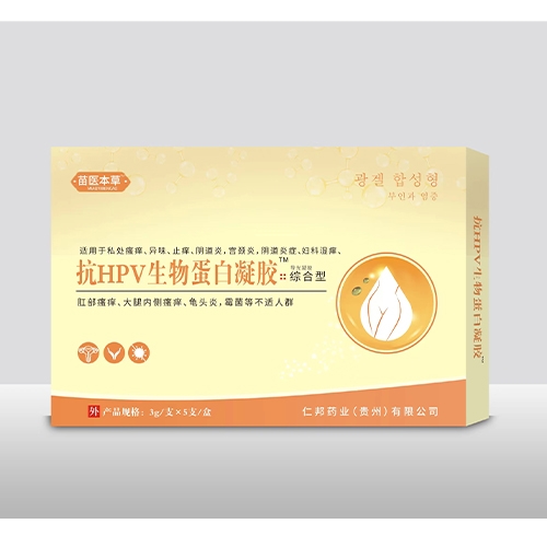 ����ˮ��ˎ�I(y��)���޹�˾-��HPV���ﵰ�����z �C���� ��(d��o)�����z