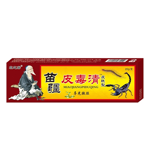 ����ˮ��ˎ�I(y��)���޹�˾-�置Ƥ����Ƥ�w�� ��(d��o)�����z