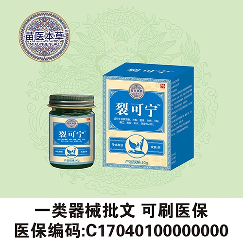 ����ˮ��ˎ�I(y��)���޹�˾-�ѿɌ���(d��o)�����z Ƥ�wI��