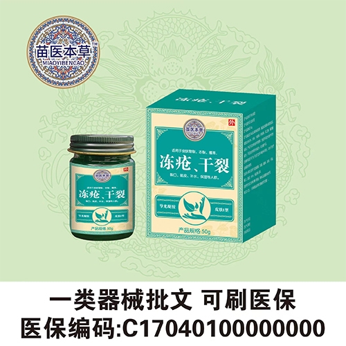 ����ˮ��ˎ�I(y��)���޹�˾-���� ���ь�(d��o)�����z Ƥ�wI��