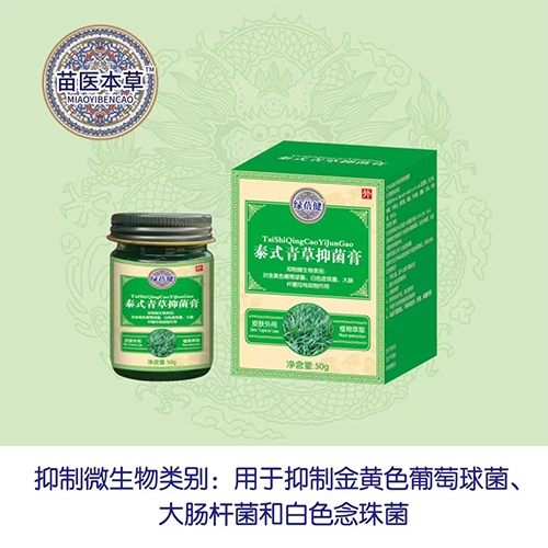 ����ˮ��ˎ�I(y��)���޹�˾-̩ʽ����־���