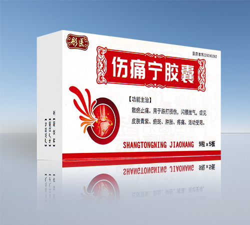 ����ʡ��Դ��ˎ�I(y��)���޹�˾-ͮ�t(y��) ��ʹ���z��