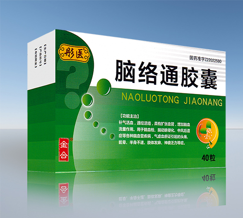 ����ʡ��Դ��ˎ�I(y��)���޹�˾-ͮ�t(y��) �X�j(lu��)ͨ�z��