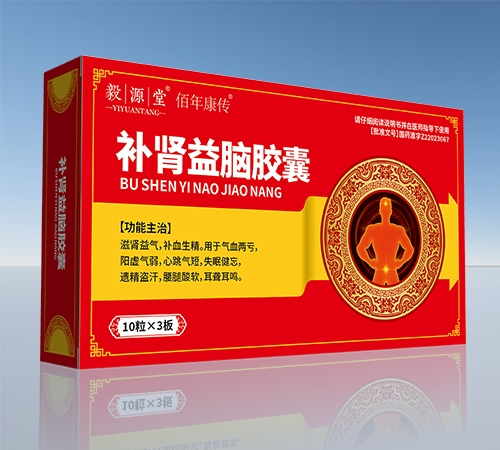 ��Դ�� �a(b��)�I���X�z������_�f����