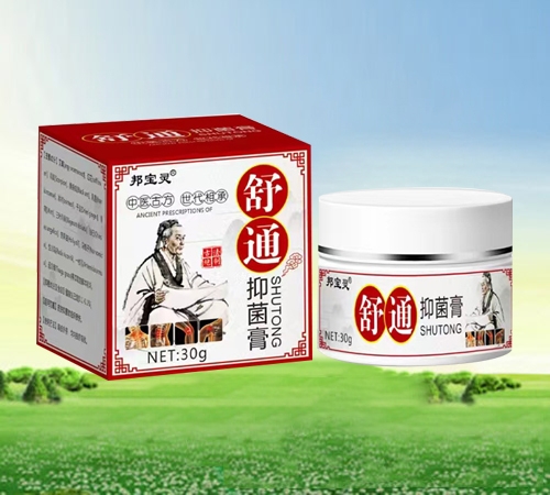 ɽ�|���ˎ�I(y��)���޹�˾-��` ��ͨ�־���