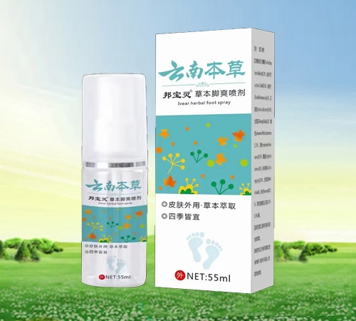 ɽ�|���ˎ�I(y��)���޹�˾-��` �ݱ��_ˬ����