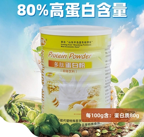 ��(j��)���U�������a(ch��n)�I(y��)���޹�˾-���ĵ��׷۹��w���