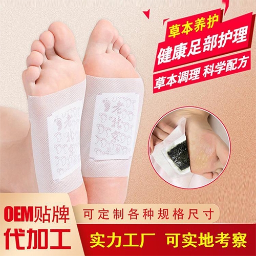 Ѩλ�N-���N�N�����a(ch��n)�S������_�f����