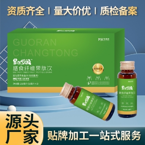 ��ȼ��ͨ��ʳ�w�S�����������ʳ_����_�f����