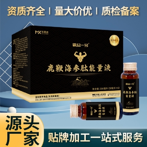 �Կ�һ̖(h��o)¹�޺���������Һ������ʳ_����_�f����