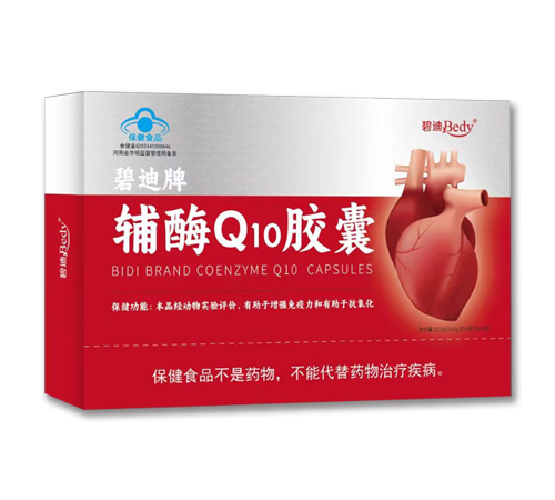 �̵����oøQ10�z��