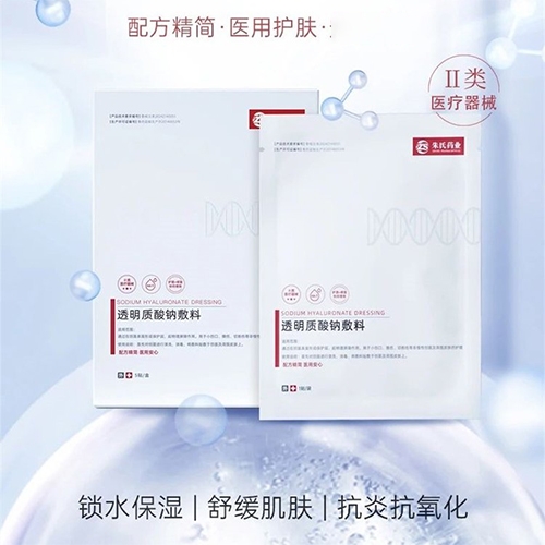 ͸���|(zh��)���c�����N�ƏS������_�f(shu��)����(sh��)