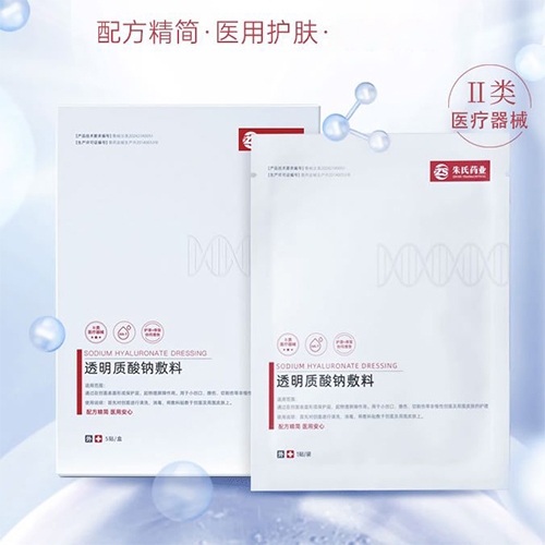 �t(y��)��͸���|(zh��)���c�ޏ�(f��)�������a(ch��n)�S������_�f(shu��)����(sh��)