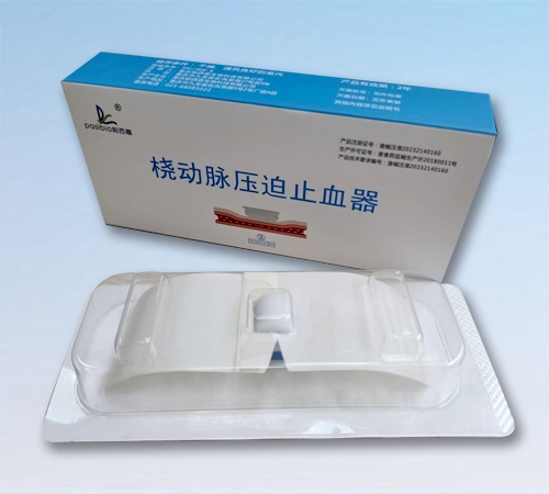 ������ ���(d��ng)�}����ֹѪ�������͘��(d��ng)�}�����Ԅ�(d��ng)����ֹѪ����