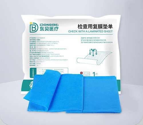 醫(yī)藥招商產(chǎn)品:東貝醫(yī)療 檢查用復(fù)膜墊單藥品招商