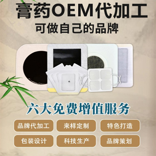 ���պ����t(y��)����е���޹�˾-�����z��ˎ�N�ƴ��ӹ�