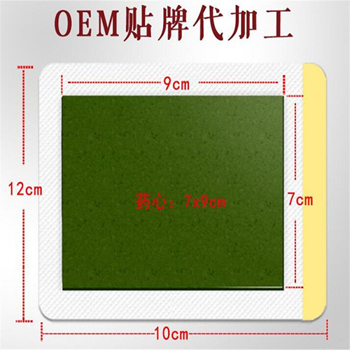 �ڸ�ˎ�N�ƴ��ӹ��S������_�f����