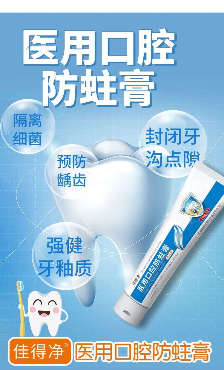 �t(y��)�ÿ�ǻ������