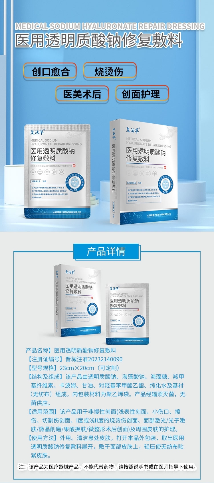 �t(y��)��͸���|(zh��)���c�ޏ�(f��)����