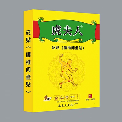 ������ ���������N����׵�g�P�N��