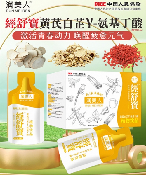 ��(r��n)���˽�(j��ng)�挚�S�ΰ���y-��������ֲ���Ʒ_����_�f����