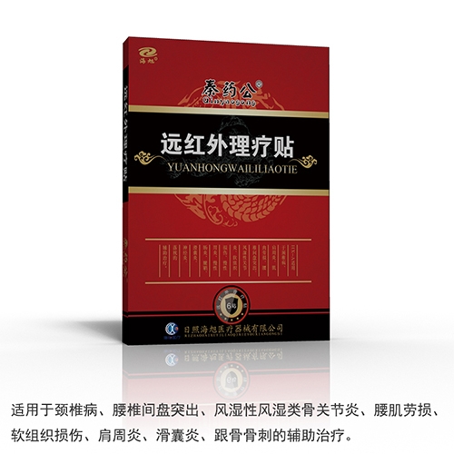 ���պ����t(y��)����е���޹�˾-�h(yu��n)�t�������N���a(ch��n)�S�� ֧���N�ƴ��� ��W(w��ng)�t(y��)��