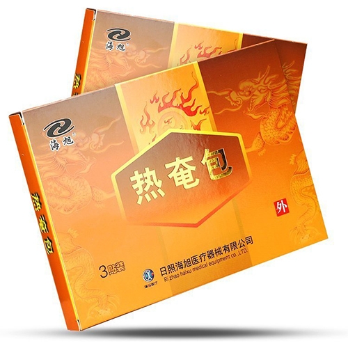 е��̖(h��o)���ٰ���؛�t(y��)Ժ OEM�N�ƴ��ӹ�����_�f(shu��)����(sh��)