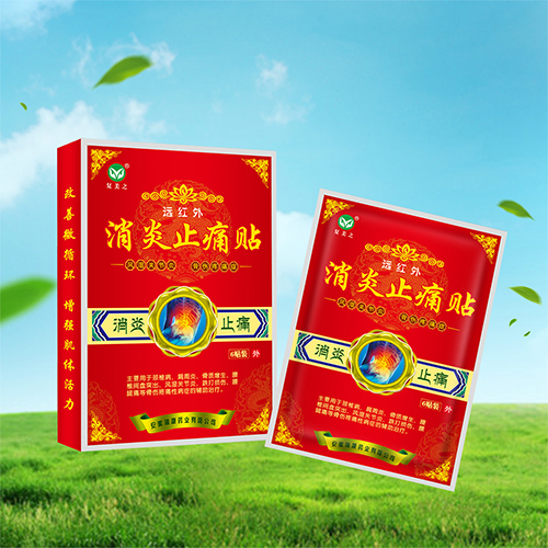 ������(f��)��֮����Ƽ����޹�˾-��(f��)��֮�h(yu��n)�t������ֹʹ�N