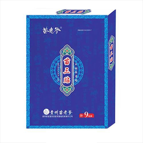 ��ˎ�ڸ�ˎ���ϵ������N�����(zh��n)ʹ�N 