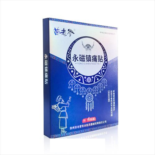 ��ˎ�ڸ�ˎ���ϵ������(zh��n)ʹ�N 