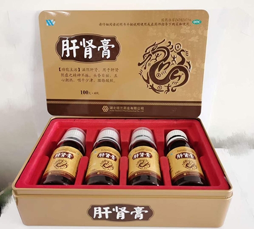 ���I�� ���OTC�����Iͬ�a(b��) ��(y��n)����N��