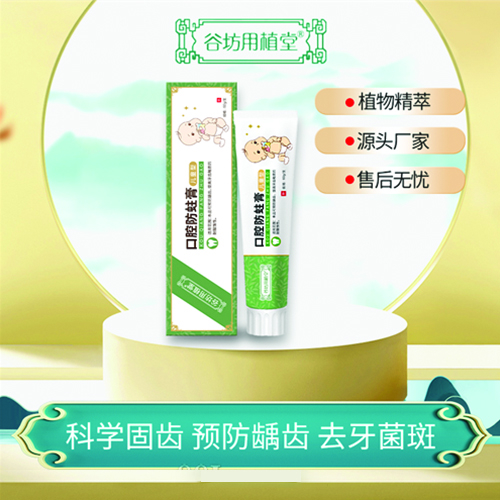 �ȷ��VĿ����Ƽ�(��h)���޹�˾-��ǻ������ 