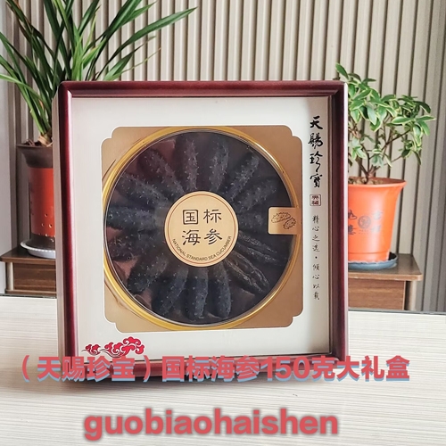 ߱ˎI(y)޹˾-n䌚)(gu)(bio)150˴Y