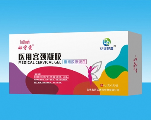 �D�ؐ� �t(y��)�Ìm�i���z